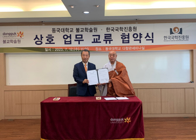 다향관 이미지