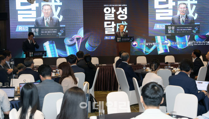 이차 가자 이미지