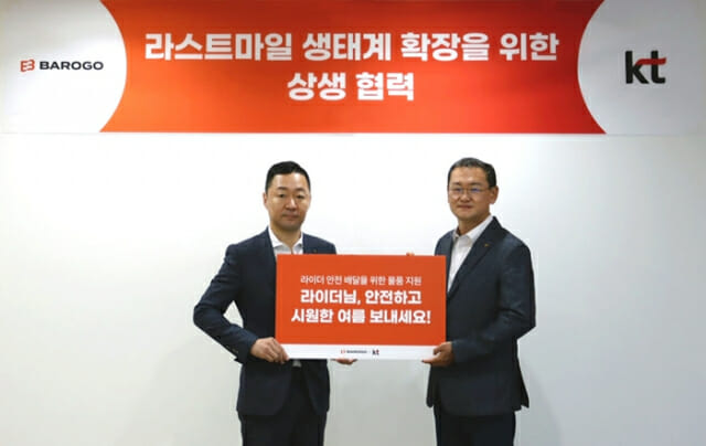 바로고 이미지