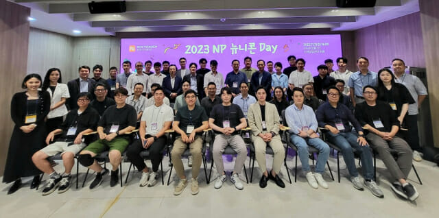 NP기획 이미지