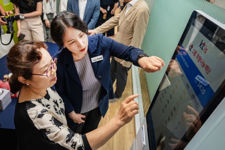 강동서비스센터 이미지