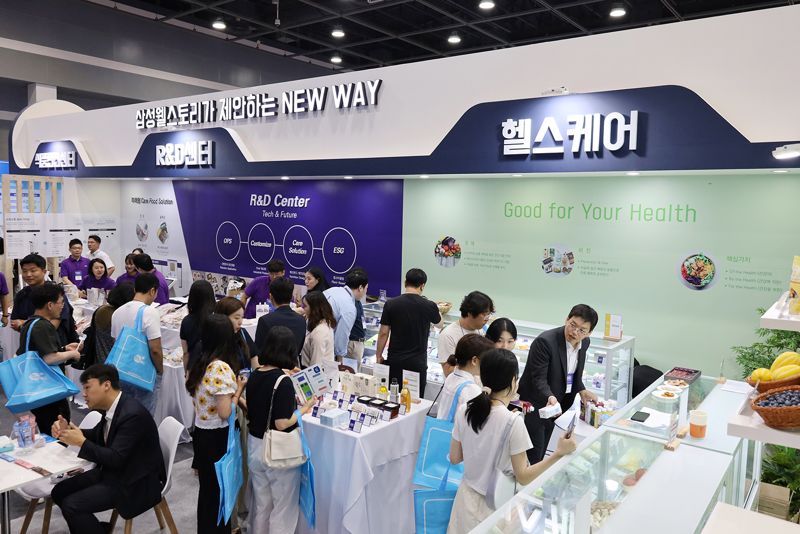 유일푸드 이미지