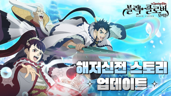 지명모바일 이미지