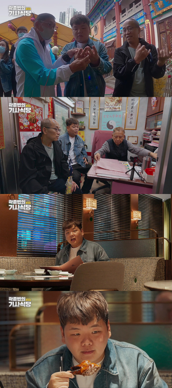 대신기사식당 이미지