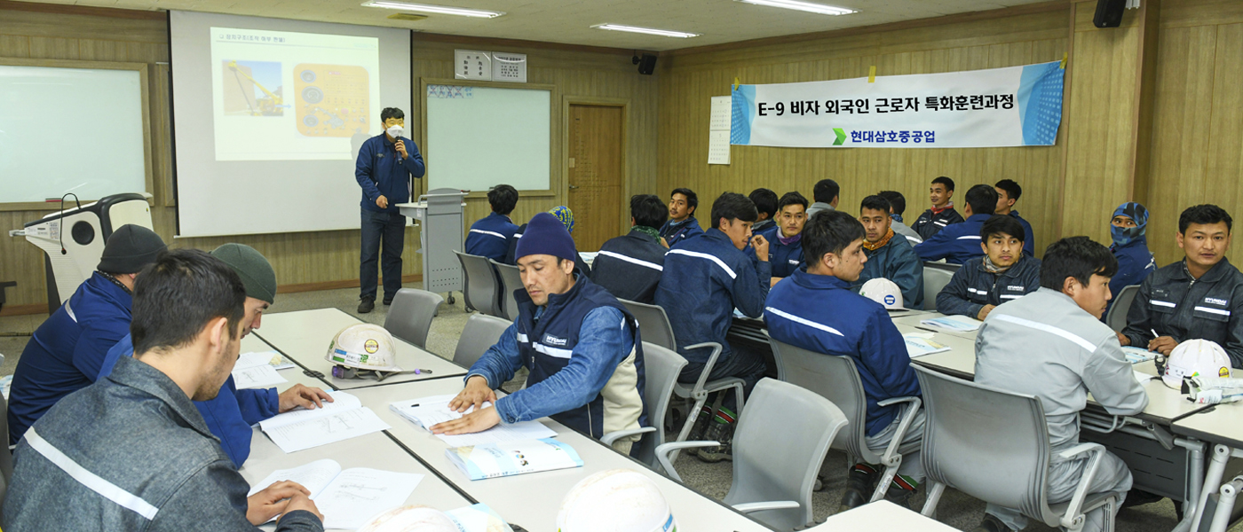 삼호중학교 이미지