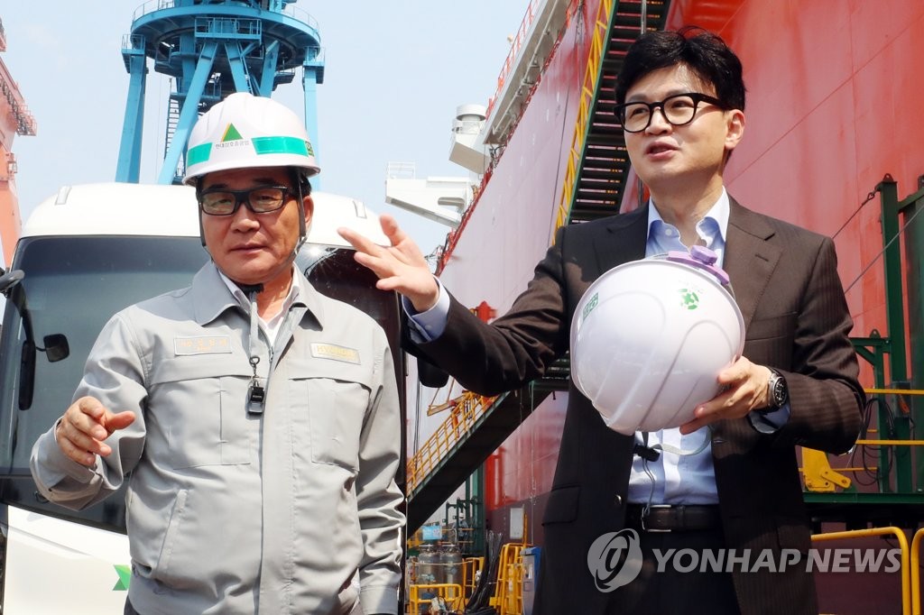 삼호중학교 이미지