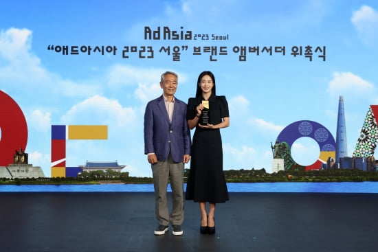 애드K 이미지