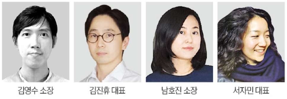 건축사사무소김남 이미지