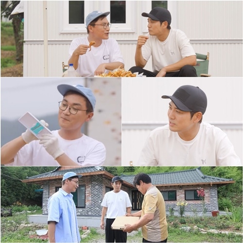 세컨하우스 이미지