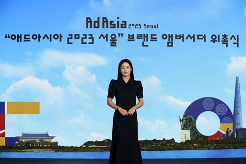 고애드 이미지