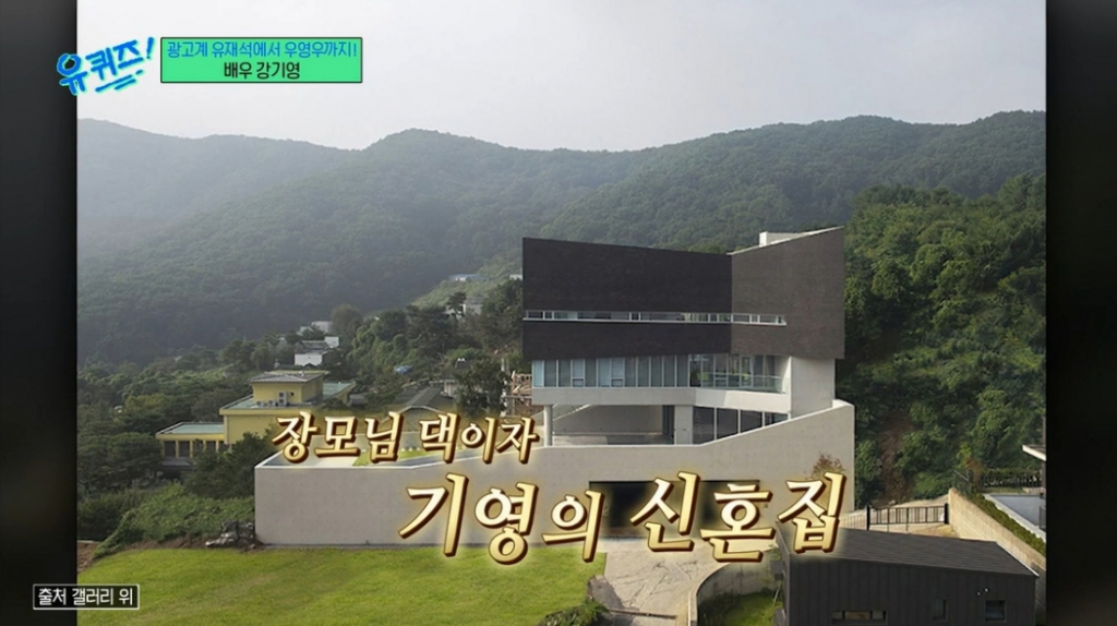 갤러리집 이미지