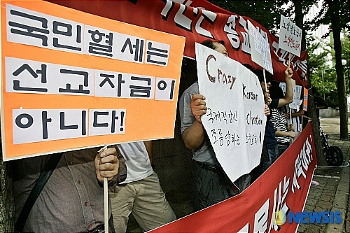 성남문구 이미지