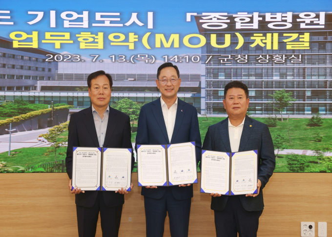 해남우리병원 이미지
