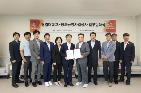 경산인력공사 이미지