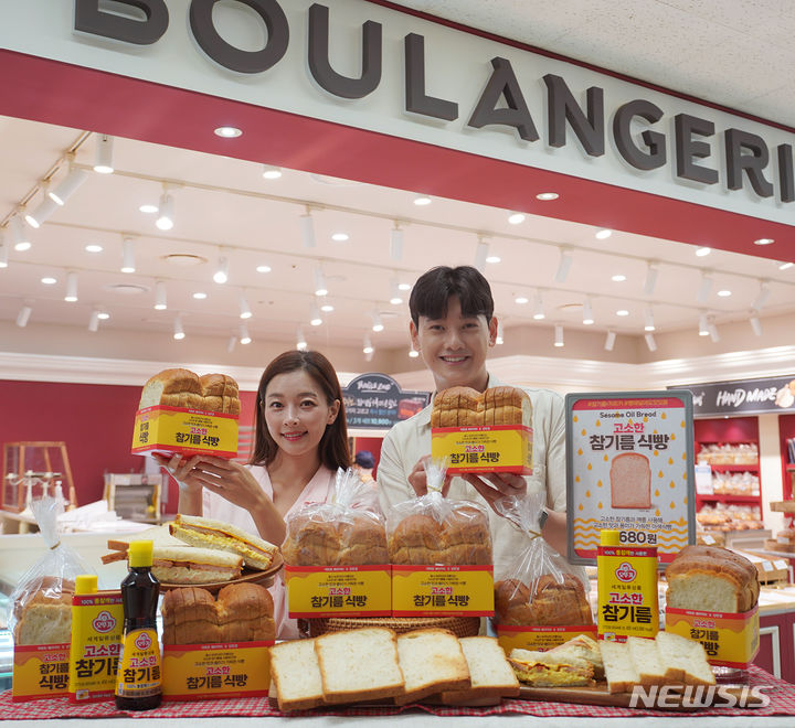 바른맛푸드 이미지