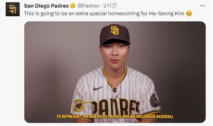This is going to be an extra special homecoming for Ha-Seong Kim