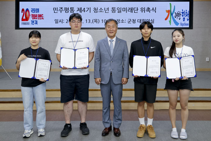합천여자고등학교 이미지