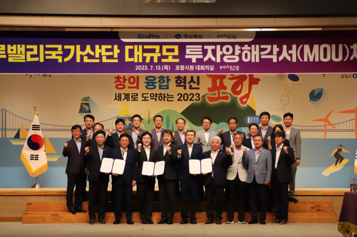 청실산업 이미지