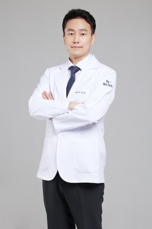웰손병원 이미지