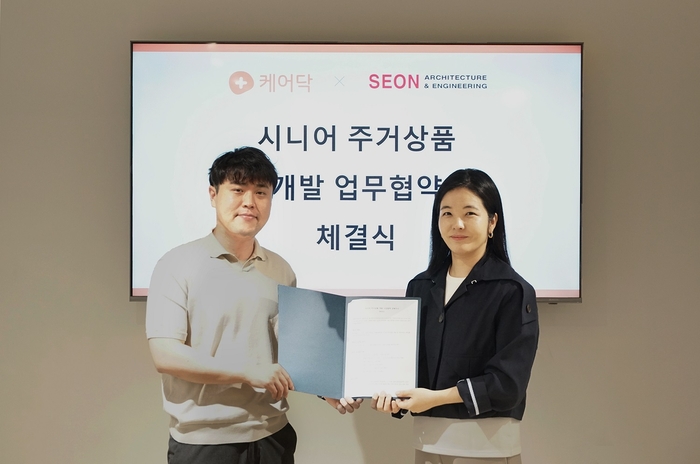 선엔지니어링 이미지