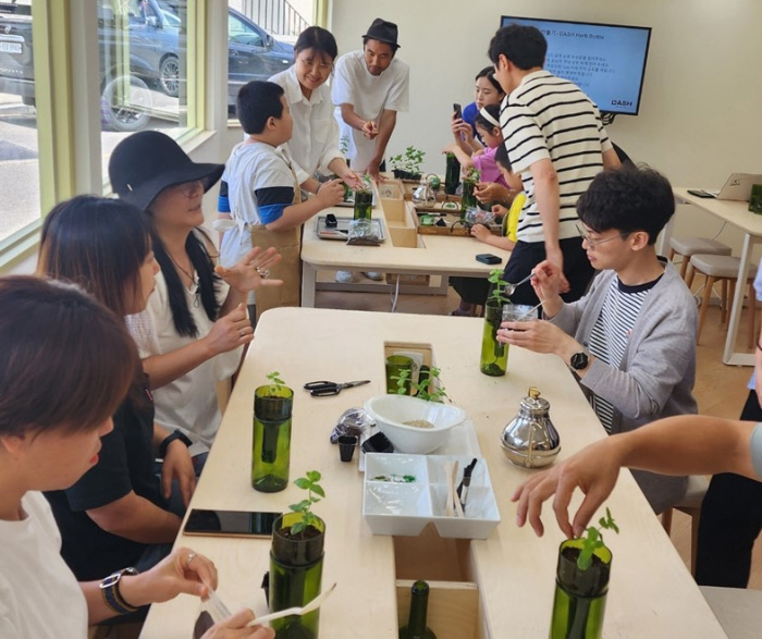 양양새활용 이미지