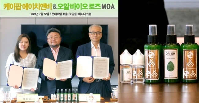 에이치모터스판매 이미지