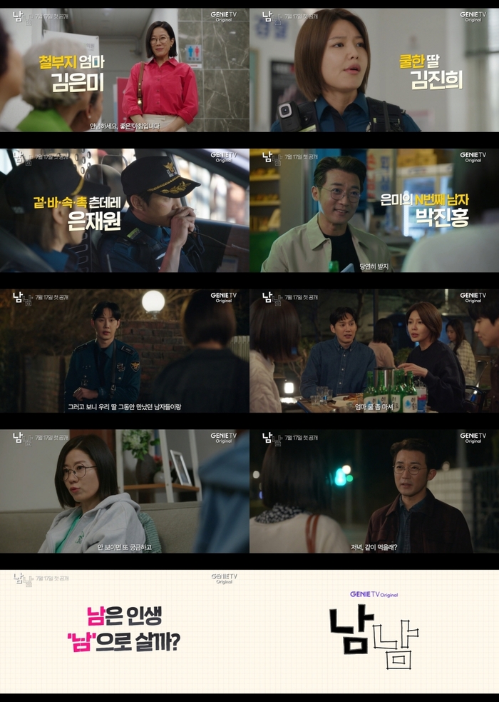 그린썸스튜디오 이미지
