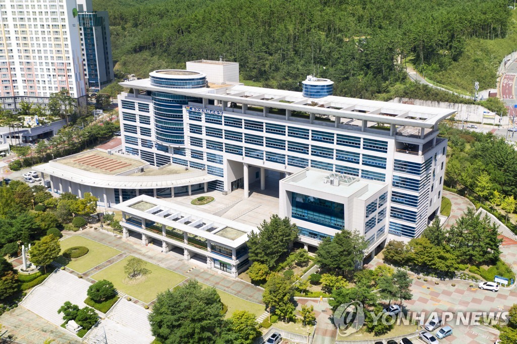 울산AI에듀센터 이미지