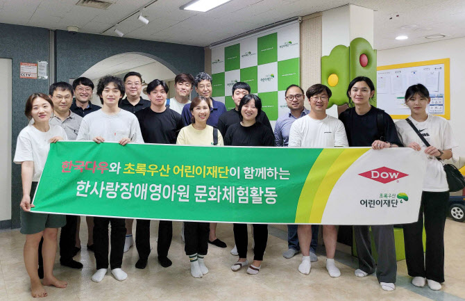 다우기획 이미지