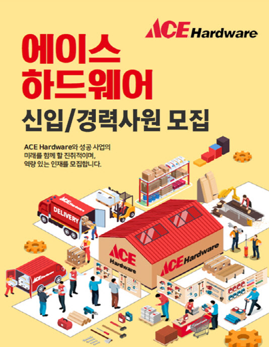 유진OA 이미지