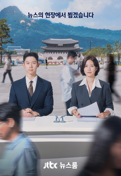 스튜디오뉴스룸 이미지
