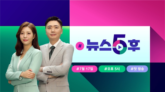 스튜디오뉴스룸 이미지