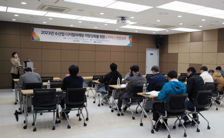 하나로수산 이미지