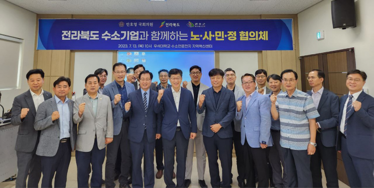 사*민 이미지