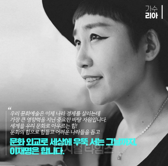리아 이미지
