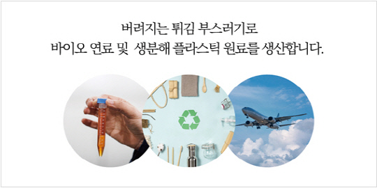 주식회사 인포 이미지