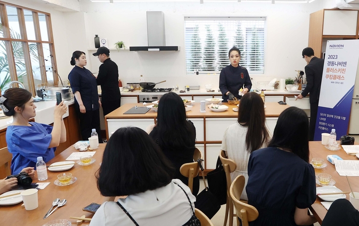 플러스키친 이미지