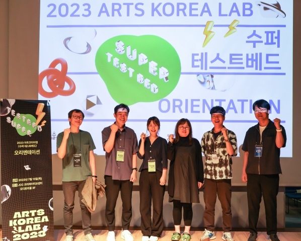 아트코리아 이미지