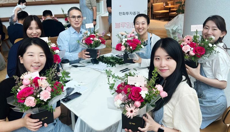 효림플라워 이미지