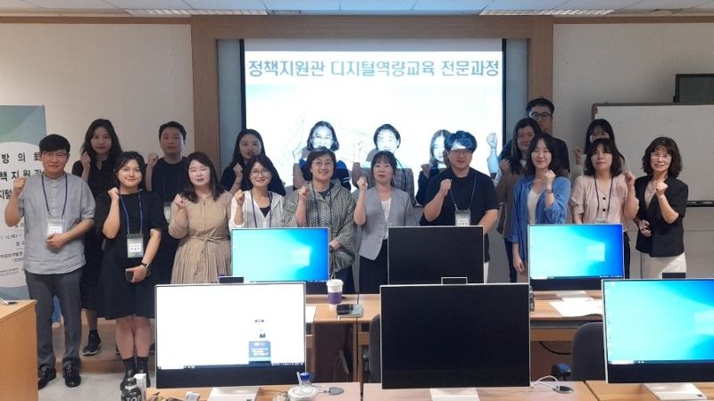 인재교육정보센터 이미지