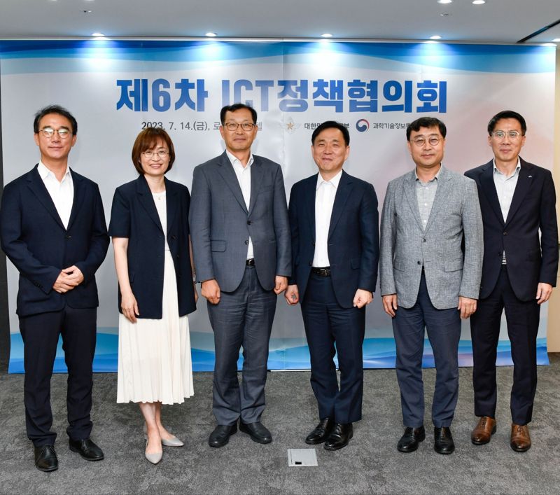 민정보기술 이미지