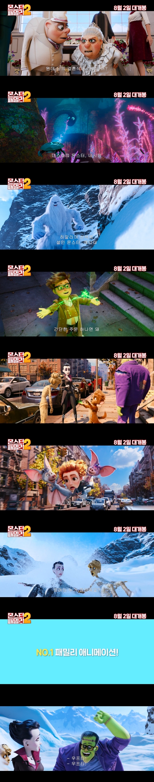 (주)제이에이와이이엔터테인먼트 이미지