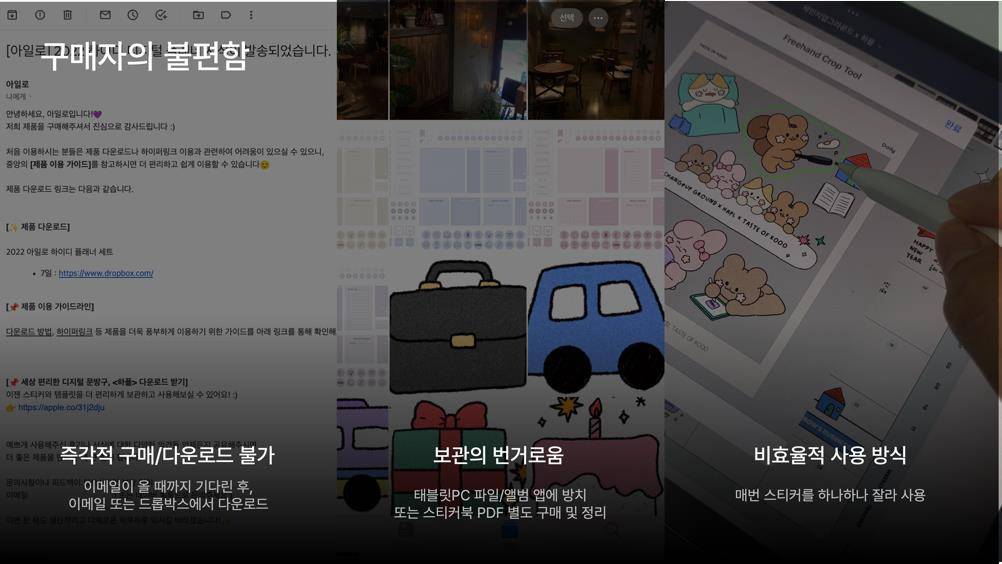 아일로 이미지