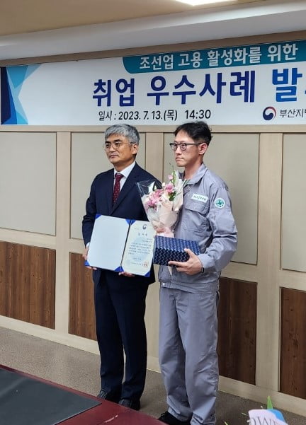제이디텍 이미지