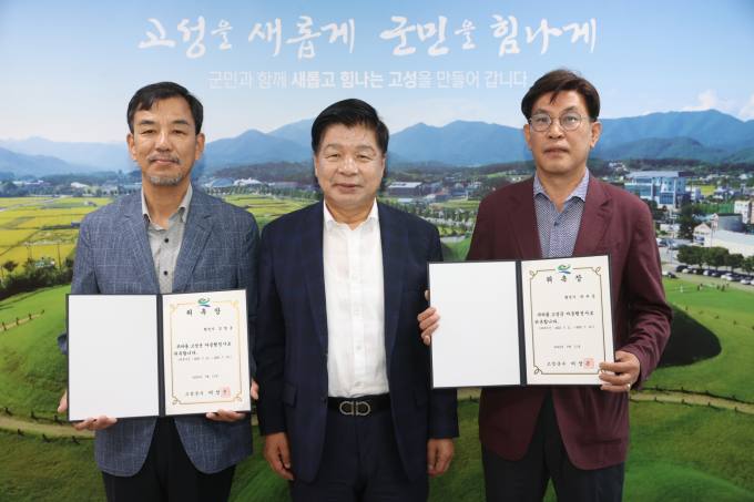 행정사 이미지