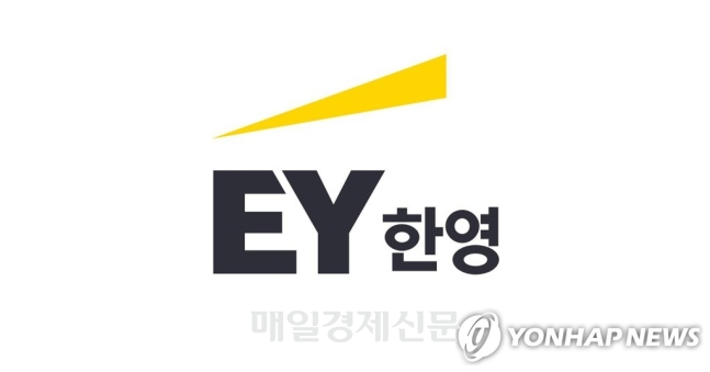 한영 이미지