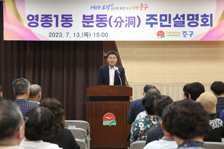 분동에서 이미지