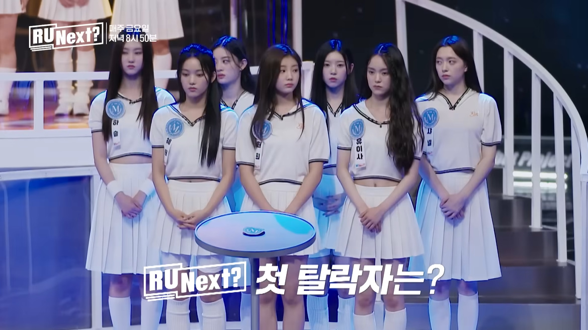 알유 이미지