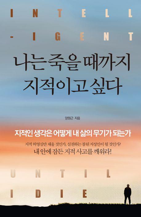 돌베개하우스 이미지