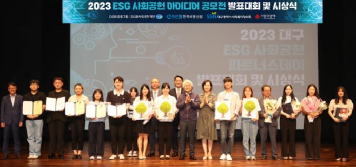 한국부동산원 이미지